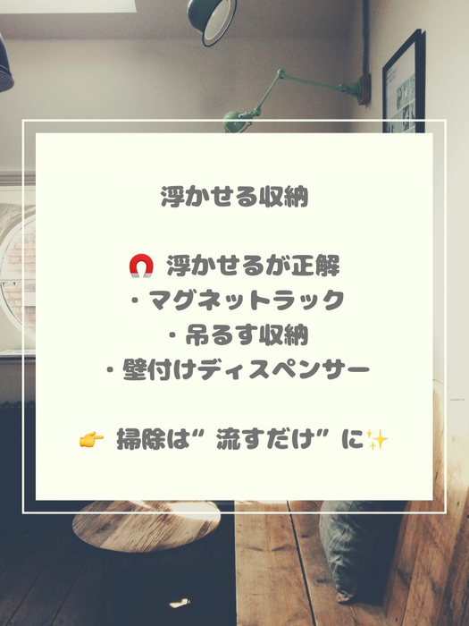 画像1028