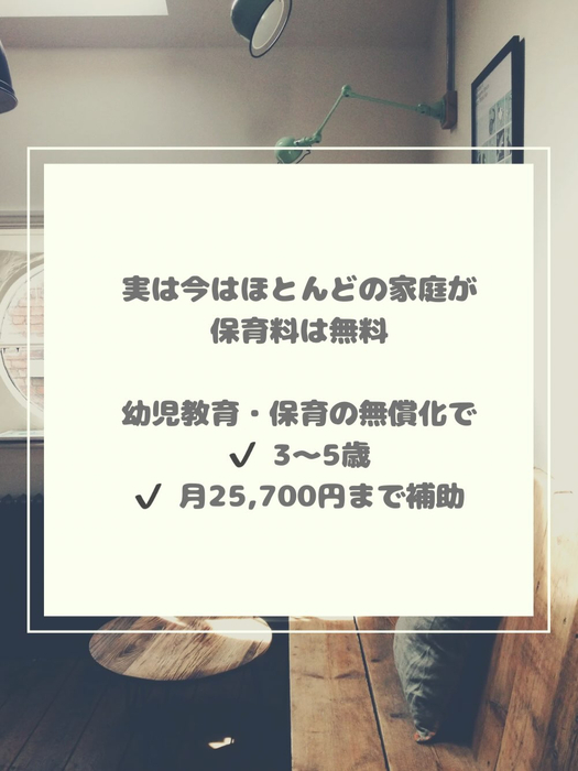 画像1035