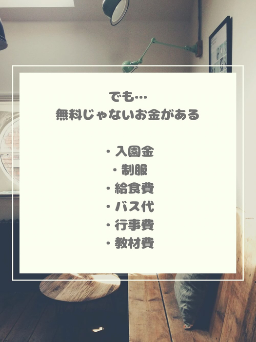 画像1036