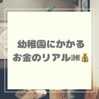 画像1043