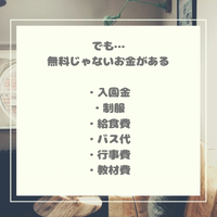 画像1045