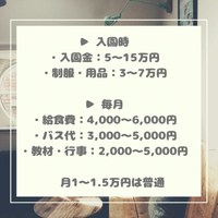 画像1046