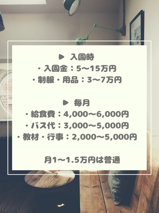 画像1046
