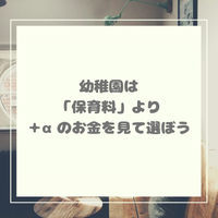 画像1048