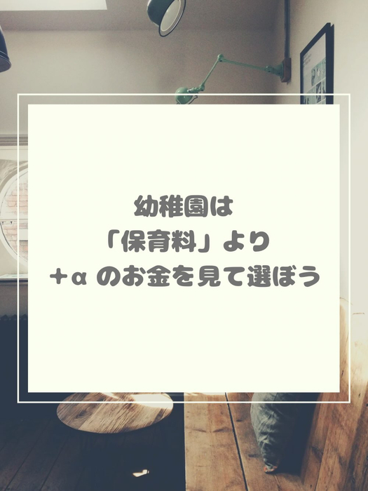 画像1048