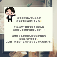 画像1049