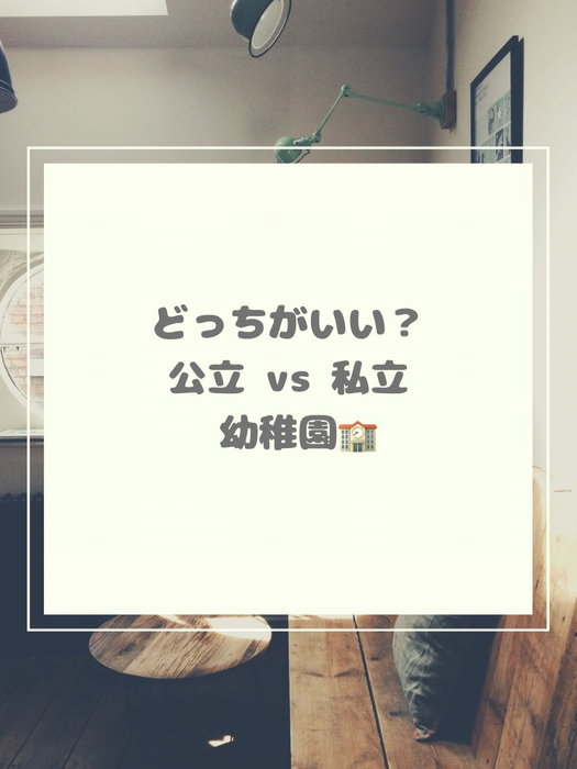 画像1052