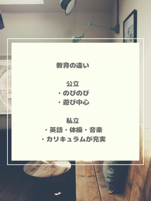 画像1055