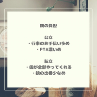画像1056