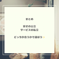 画像1058