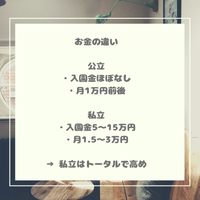 画像1064