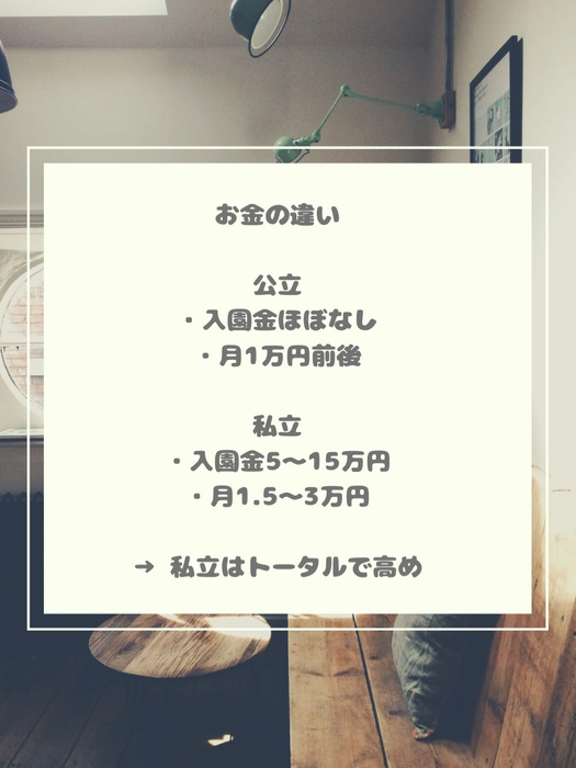 画像1064
