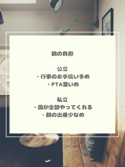 画像1066