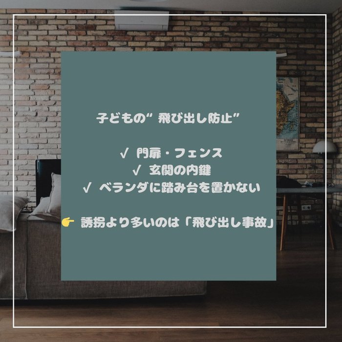 画像1076