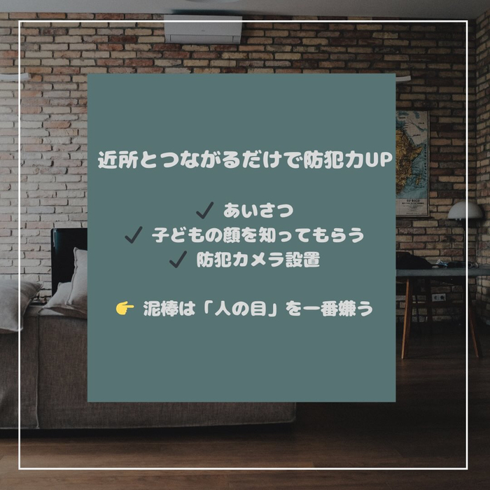 画像1077
