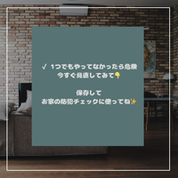 画像1079
