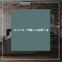 画像1083