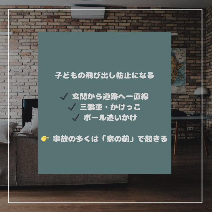 画像1084
