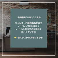 画像1085
