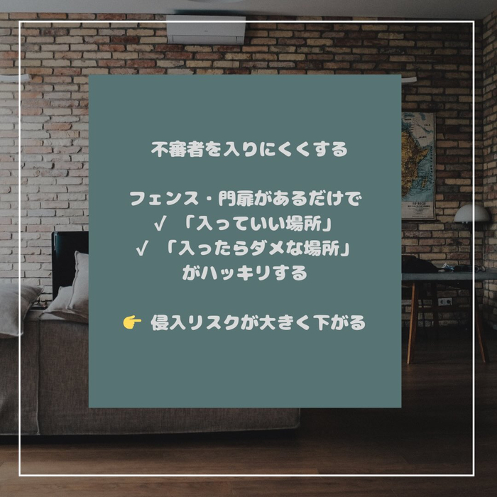 画像1085