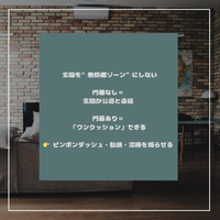 画像1086