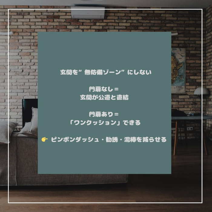 画像1086
