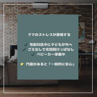 画像1087