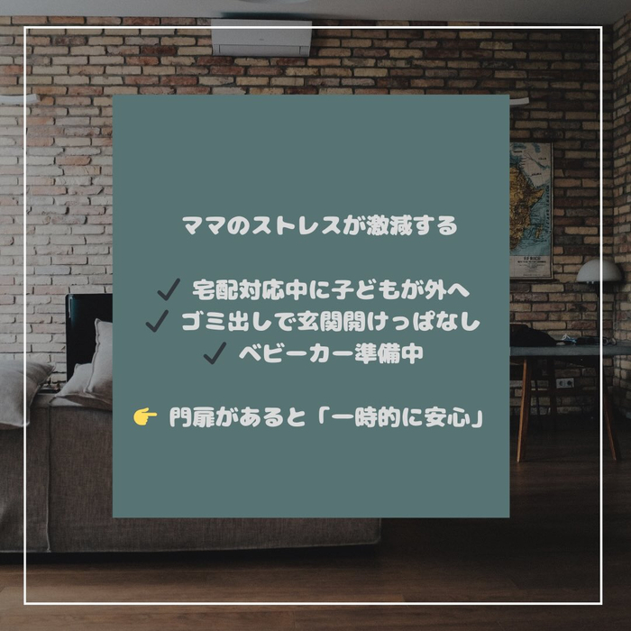 画像1087