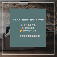 画像1089