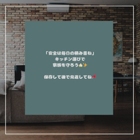 画像1110