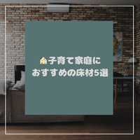 画像1114