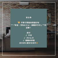 画像1120