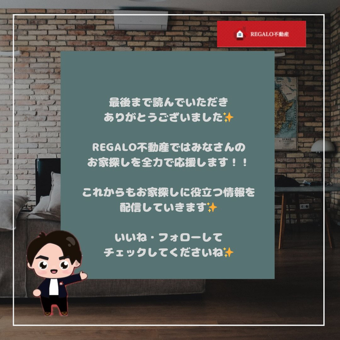 画像1121