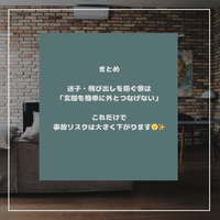 画像1148