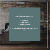 画像1167