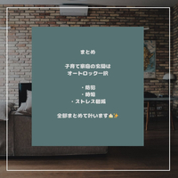 画像1168