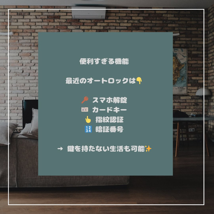 画像1176