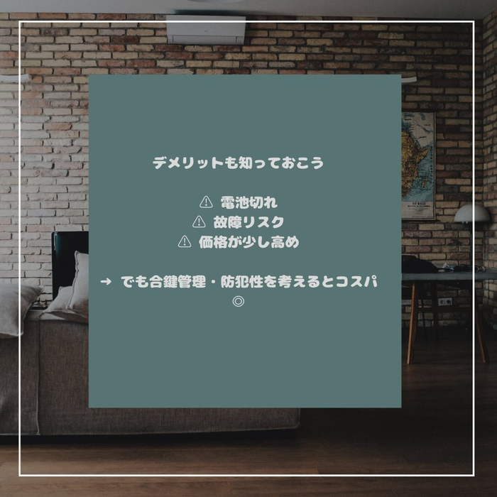 画像1177