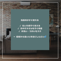 画像1204