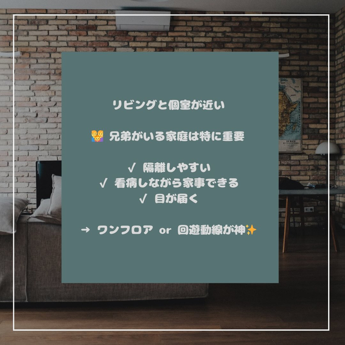 画像1205