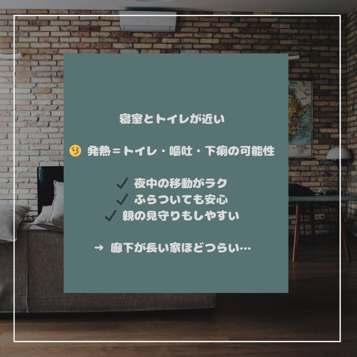 画像1212