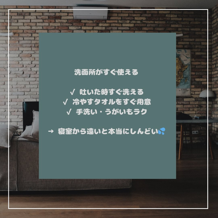 画像1213