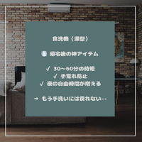 画像1221
