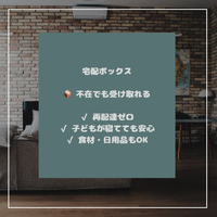 画像1223