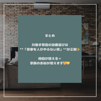 画像1227