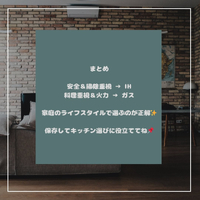 画像1237
