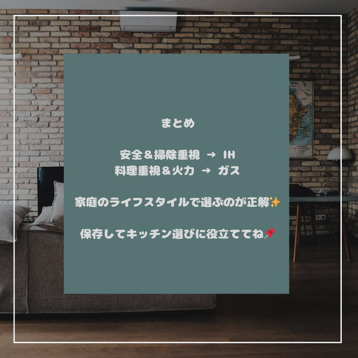 画像1237