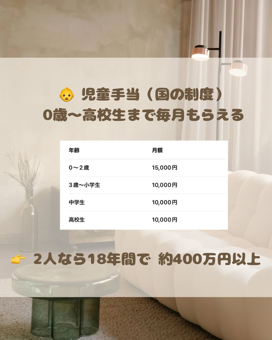 画像1242