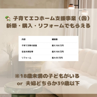 画像1243