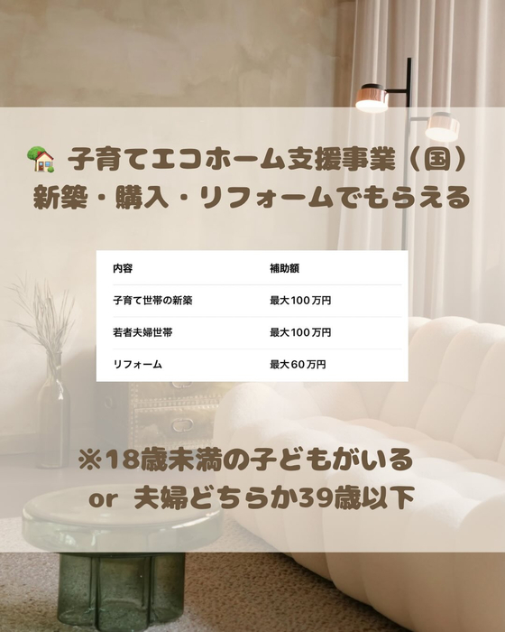 画像1243